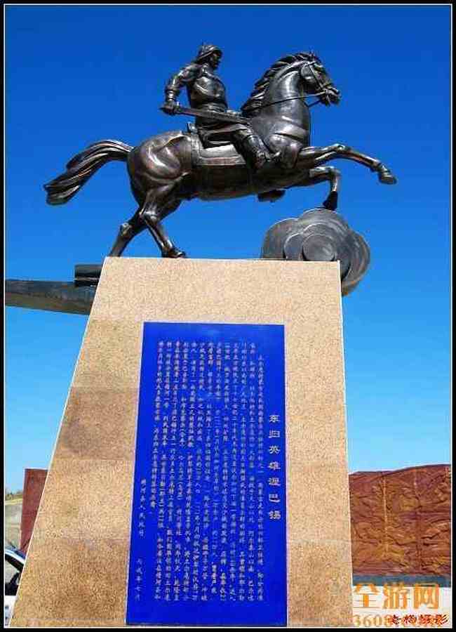 新疆北疆风光,图十二