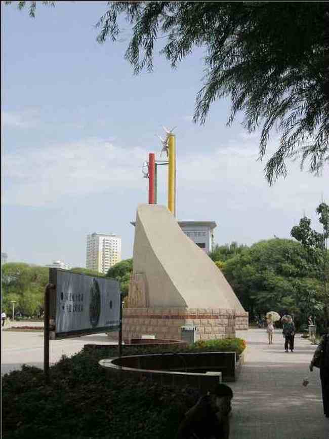 新疆库尔勒风光,图一