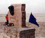 新疆羅布泊余純順墓地