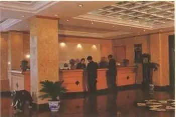 天水迎宾馆,图一