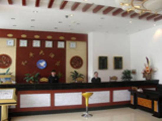 天水和平大酒店(Tianshui Peace Hotel),图二
