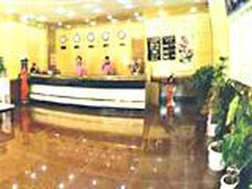 广源大酒店(Guangyuan hotel),图二