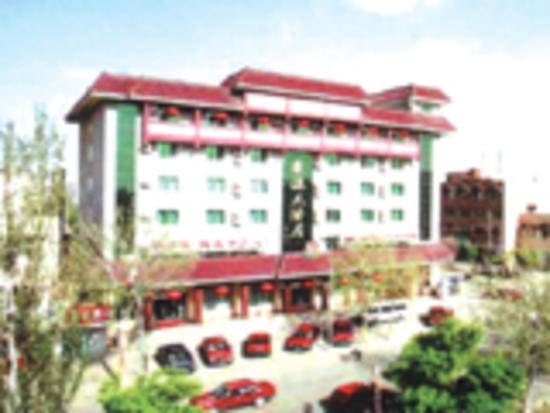 广源大酒店(Guangyuan hotel),图一