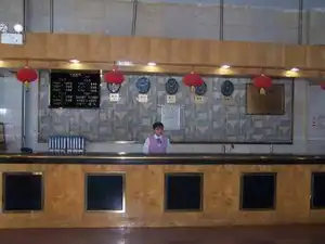 临夏饭店