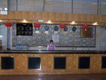 临夏饭店,图一