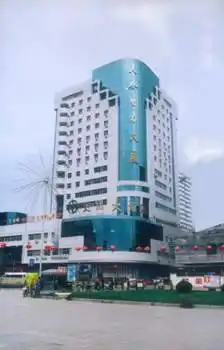 天辰大酒店