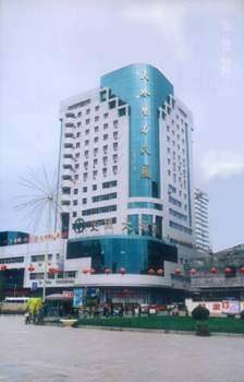 天辰大酒店