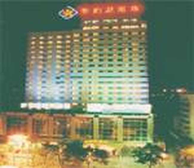 紫荆花大酒店,图一