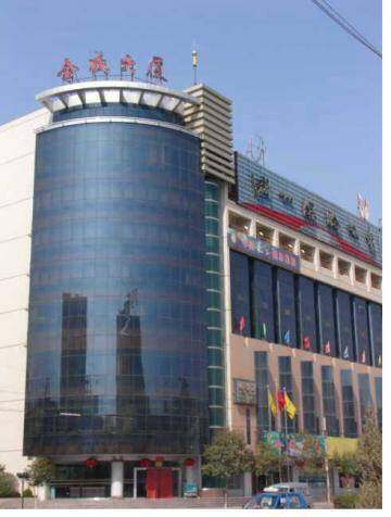 金成大厦,图一