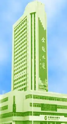 金龙大酒店