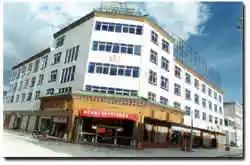 香巴拉大酒店