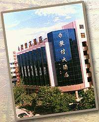 敦煌大酒店,图一
