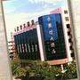 敦煌大酒店
