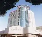 甘肃新世纪酒店(New Century Hotel)