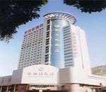 甘肃新世纪酒店(New Century Hotel),图一