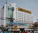 海天宾馆(Hai Tian Hotel),图一