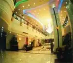 西兰国际大酒店(Xilan Hotel)