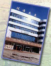 敦煌大厦,图四