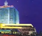 明珠大酒店