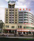 天水邮政宾馆,图二