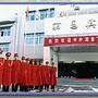 丽园宾馆