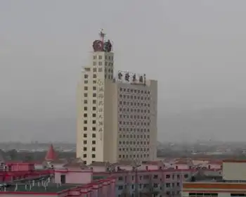 鸿瑞假日酒店,图一