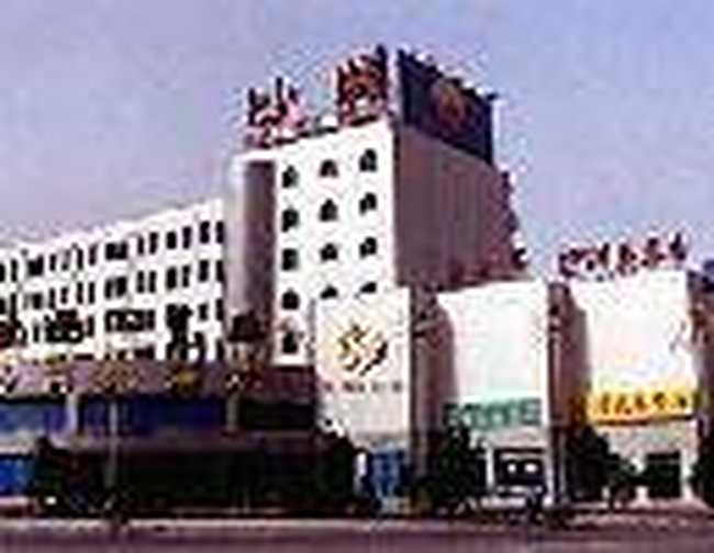 沙州大酒店,图一