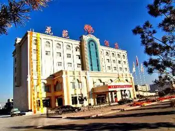 花苑大酒店,图一