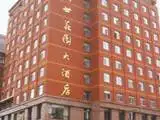 盛世花园大酒店(Shenshihuayuan hotel),图一