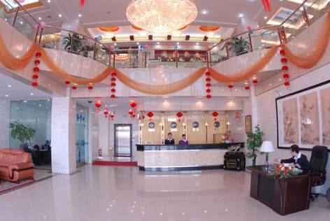 中卫君悦大酒店,图二