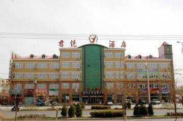 中卫君悦大酒店,图一