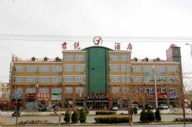 中卫君悦大酒店,图一