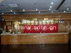 罗山宾馆,图二