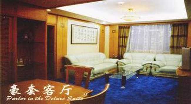 圆梦园宾馆,图二