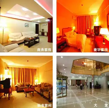 百吉大酒店,图二