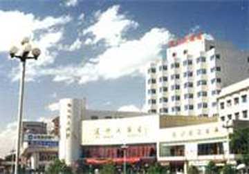 中卫逸兴大酒店,图一