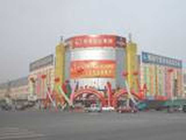 立达宾馆(Lida hotel),图一