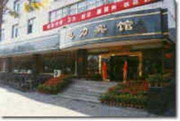 宁夏电力宾馆,图一