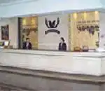 盛世花园大酒店(Shenshihuayuan hotel),图二