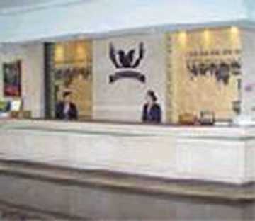 盛世花园大酒店(Shenshihuayuan hotel),图二