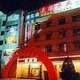 吴忠天鹅饭店