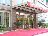 海悦建国饭店(Haiyue Jianguo Hotel)