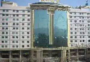 青海假日王朝酒店(Qinghai Holiday Dynasty Hotel)