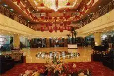 世纪大酒店,图一