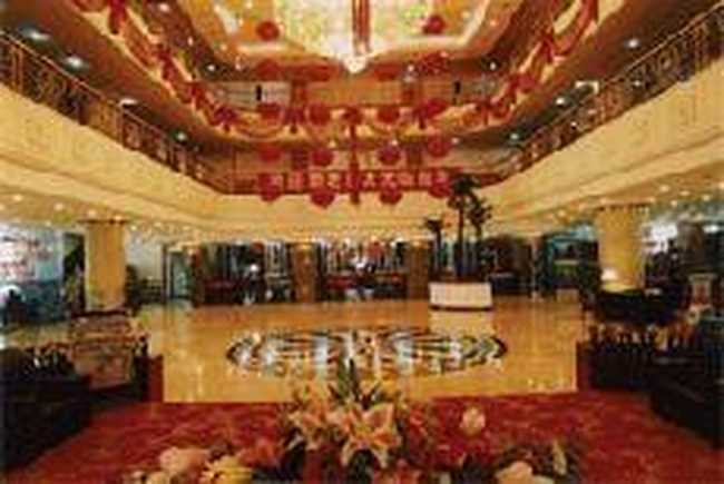 世纪大酒店,图一