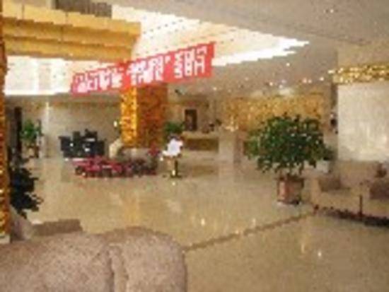 青海假日王朝酒店(Qinghai Holiday Dynasty Hotel),图二