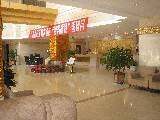青海假日王朝酒店(Qinghai Holiday Dynasty Hotel),图二