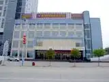 安康晶海国际商务酒店,图一