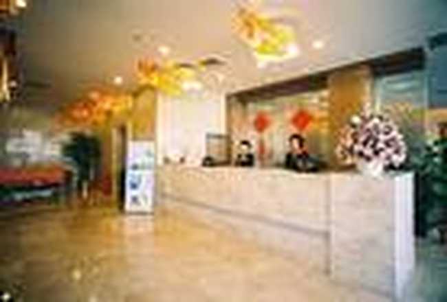 西安君悦阳光酒店,图二