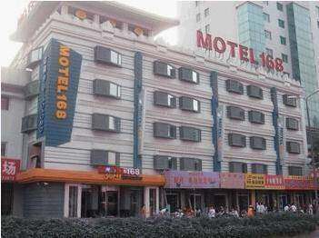 西安莫泰连锁酒店--北门店,图一
